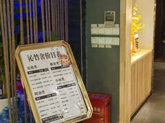 -沁竹舍影院足道·SPA·采耳
