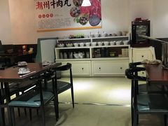 大堂-广味鲜潮汕牛肉火锅(延安三路店)