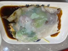 -银记肠粉店(北京路店)