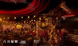点击看大图 -六月嫁期婚礼(旗舰店)