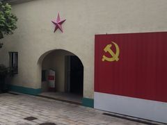 -第一次全国劳动大会旧址