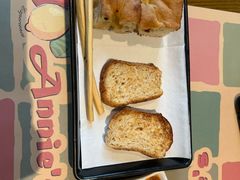 -安妮意大利餐厅(国贸店)