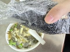 -芳婆糕团店(王府大街店)