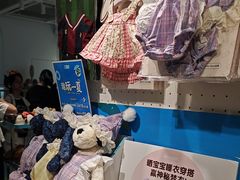 -JOYCODE(西单大悦城店)