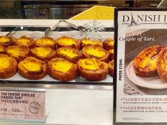 -PAPER STONE BAKERY(天汇广场店)