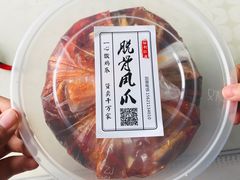 -脱骨凤爪(石桥店)