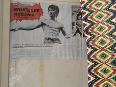 -新疆狼爷烤肉(宋庄店)