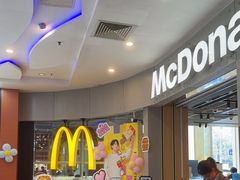 -麦当劳(中二横路店)