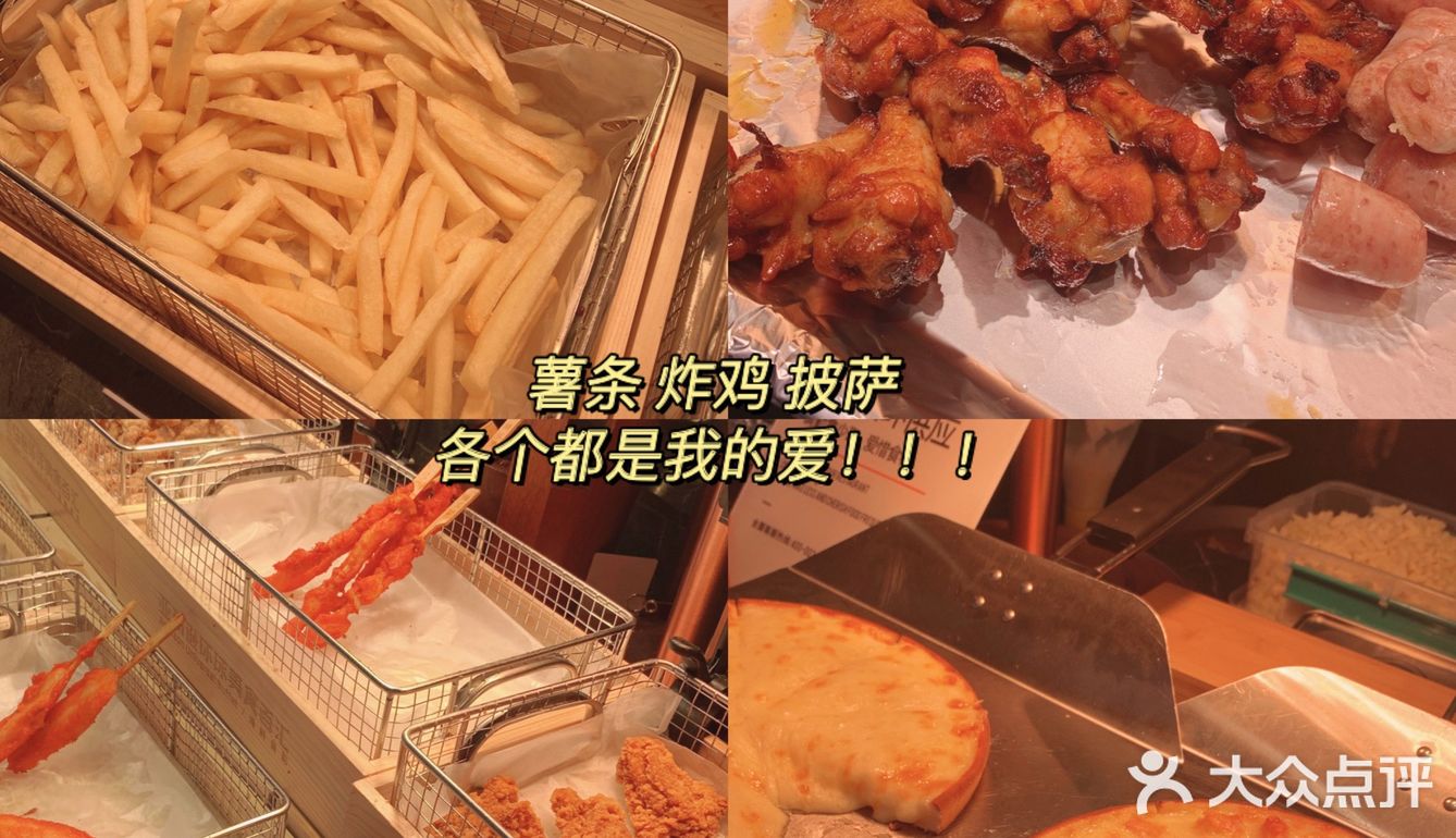 长沙探店🦐海鲜无限量🤩吃货天堂‼️