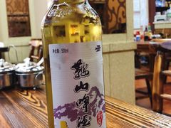 -牛庄高晓山馅饼(铁西店)