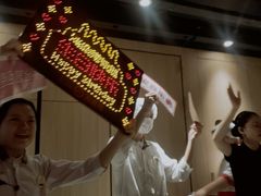 -海底捞火锅(长沙华创国际广场店)