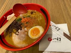 -一幻拉面(铜锣湾店)