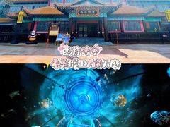 -郑州方特梦幻王国