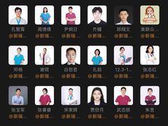 -美联众合动物医院·24h转诊中心