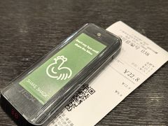 -Shake Shack(天环店)