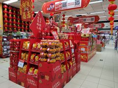 -物美综合超市(旧宫店)