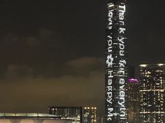 -环球贸易广场(ICC)