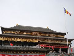 -保利石象湖景区
