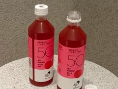 爆汁杨梅绿妍果汁茶-喜茶(东莞雍华庭店)