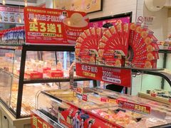 -味多美蛋糕(西安门店)