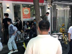 -新新湘菜馆(新中街二条店)