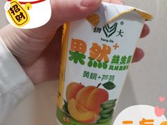 -扬大康源乳业鲜奶吧(大学北路店)