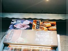 -清真·鸦儿李记·涮肉(和平里店)