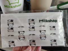 -迷客夏Milksha(无锡苏宁店)