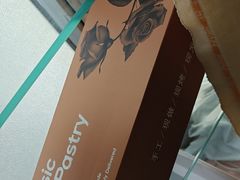 -HappyMiss花满楼·鲜花饼·鲜花茶·伴手礼(上海环球港店)