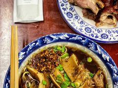 -南花桥羊肉馆老字号(乌镇店)