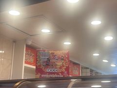 -丁家脆哨(民生路店)