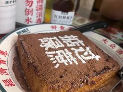 -肥韬茶餐厅(南山mini店)