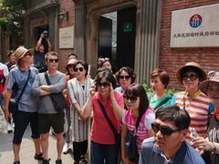 -大韩民国临时政府旧址