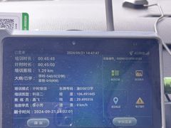 -乔森驾校(杨家坪总校)