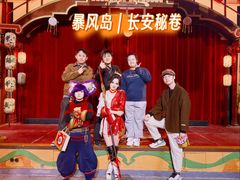 -暴风岛沉浸式体验馆(百联世纪店)