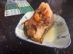 -老妈宫粽球