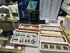 -阮大兴糕团(杭州西湖银泰百货店)