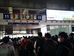 -福州火车站(地铁站)