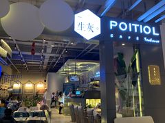 -当当书店(国泰广场店)