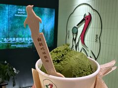 -鹤茶野所(上海首店)