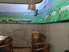 -九府羊·鲜羊火锅·烤串(新华路店)