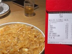 -姐弟小东北(瑞景商业广场店)