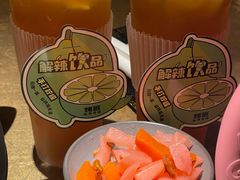 -烤匠麻辣烤鱼(万象城店)