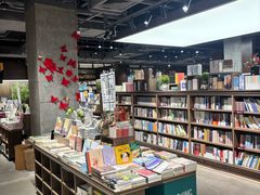 -扶光书店(中环店)