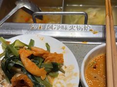 -海底捞火锅(泰安爱琴海店)