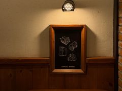 -COMMUNE幻师(创意园店)