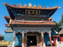 -大召无量寺