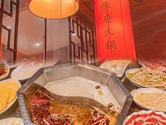 -陈府大宅门成都火锅·手切鲜肉(太原街店)