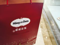 哈根达斯(海信店)-哈根达斯(青岛海信店)