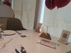 -Deer Park鹿园西餐(仁恒置地广场店)